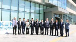 최상대 기재부 2차관 지역경제 현장 간담회