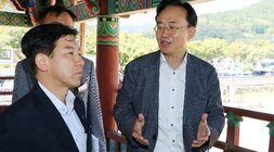 최상대 기재부 2차관 지역경제 현장 간담회