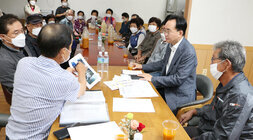 찾아가는 민박간담회