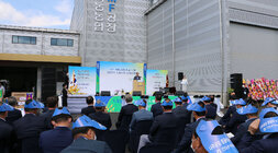 나주 TMF공장 준공식