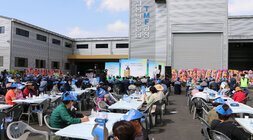 나주 TMF공장 준공식