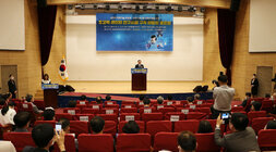 초강력 레이저 연구시설 구축 타당성 토론회