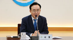 이.통장연합회 월례회의