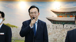 재경 나주시향우회 나주방문