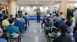 재경 나주시향우회 나주방문