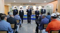 재경 나주시향우회 나주방문