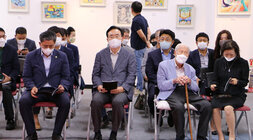 제2회 맑은 미술제 시상식