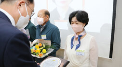 10월 중 정례조회