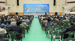 제26회 노인의 날 기념 어르신 한마당 행사