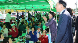 제26회 노인의 날 기념 어르신 한마당 행사