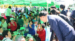 제26회 노인의 날 기념 어르신 한마당 행사