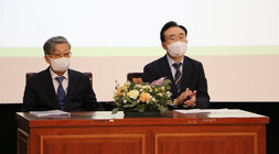 제1회 더 큰 나주아카데미