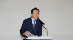 제1회 더 큰 나주아카데미