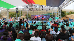 대한민국 마한문화제 폐막식