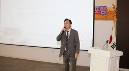 (사)광주, 전남 여성벤처협회 월례포럼