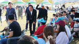 제17회 임산부의 날 기념행사