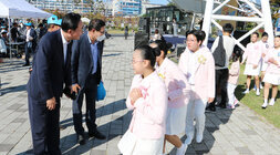 제17회 임산부의 날 기념행사