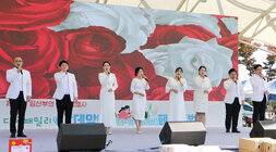 제17회 임산부의 날 기념행사