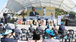 제17회 임산부의 날 기념행사