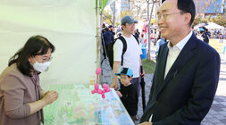 제17회 임산부의 날 기념행사