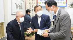 한,일 동학기행 시민교류회  