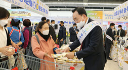 나주시 우수 농특산물 수도권 홍보, 판촉행사