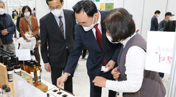 전라남도 로컬푸드 큰잔치