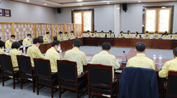 이태원 사고 관련 긴급 대책회의