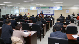 전남 의과대학 유치를 위한 토론회