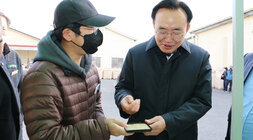 공공비축미 수매현장 방문(산포면)