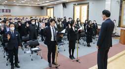 시무식 공무원 청렴실천 다짐문 낭독 모습