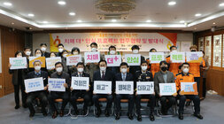 치매 더 안심 프로젝트 업무 협약식 전체 기념촬영 모습