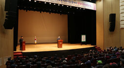 좌측면 나주시장 인사말 모습