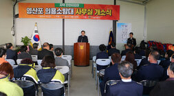 나주시장 축사 모습 첫번째