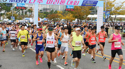 MBN 나주 마라톤 대회 풀코스 선수들의 스타트 모습