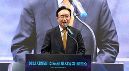 2023 수도권 투자유치로드쇼 나주시장의 환영사 모습 근접촬영