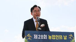 제28회 농업인의 날 기념행사 나주시장의 기념사모습 근접촬영