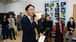 전남 무형문화재 작품전 개막식 나주시장의 축사모습 근접촬영