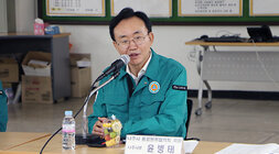 통합방위협의회 나주시장의 인사말 모습 근접촬영