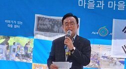 이야기가 있는 마을 축제 나주시장의 축사모습