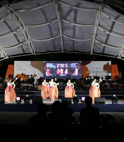 나주시립예술단 시민음악회