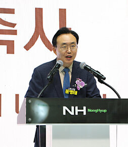 나주배원협 조합원 한마음대회 나주시장의 축사모습 근접촬영