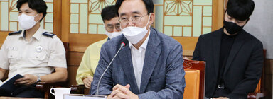 추석맞이 금라회 사랑의 쌀 기탁식