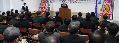 나주시재향군인회 정기총회 나주시장 축사 좌측면 모습