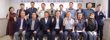 나주일반산단 및 동수오량농공단지 입주기업 간담회 나주시장과 참석한 입주기업 대표 전체 기념촬영 모습