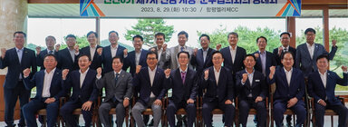 민선8기 전남 시장, 군수협의회 정례회 나주시장과 전남 지자체장 전체 기념촬영 모습