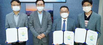 나주시 아동권리 대변인(옴부즈퍼슨) 위촉식