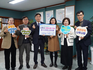 부시장님, 대표님, 총무과장님,  보건소장님, 감염병관리과 사진