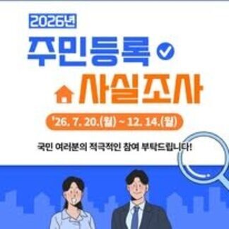 카드뉴스