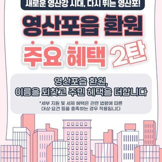 카드뉴스